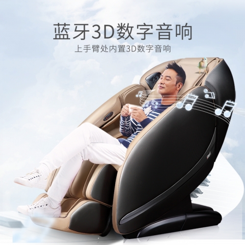 艾力斯特（iRest）A770按摩椅-家用全身太空舱负氧离子-香槟金